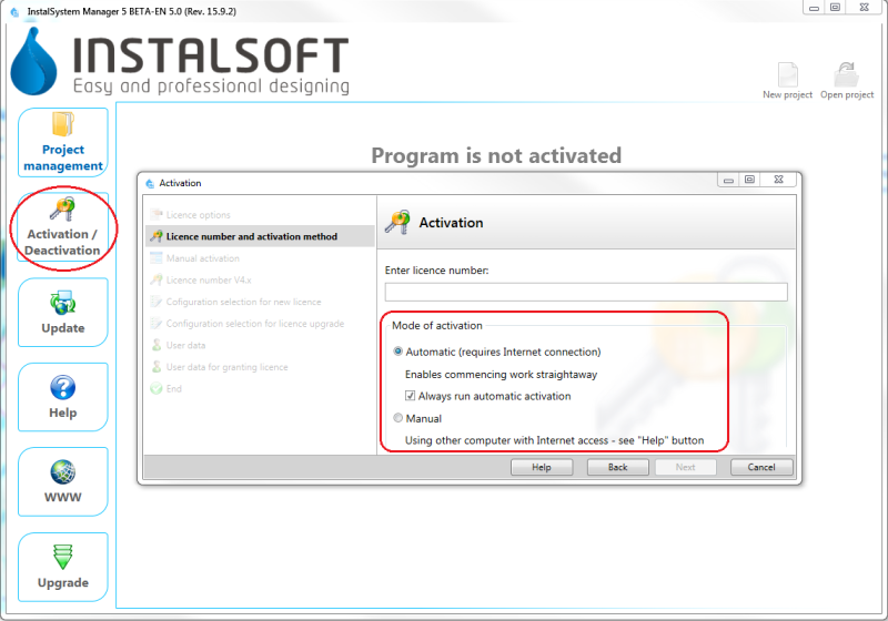 File:Suf-instalakty-activation.png